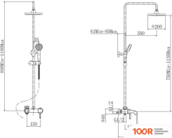 Fashun A2416 (63706)