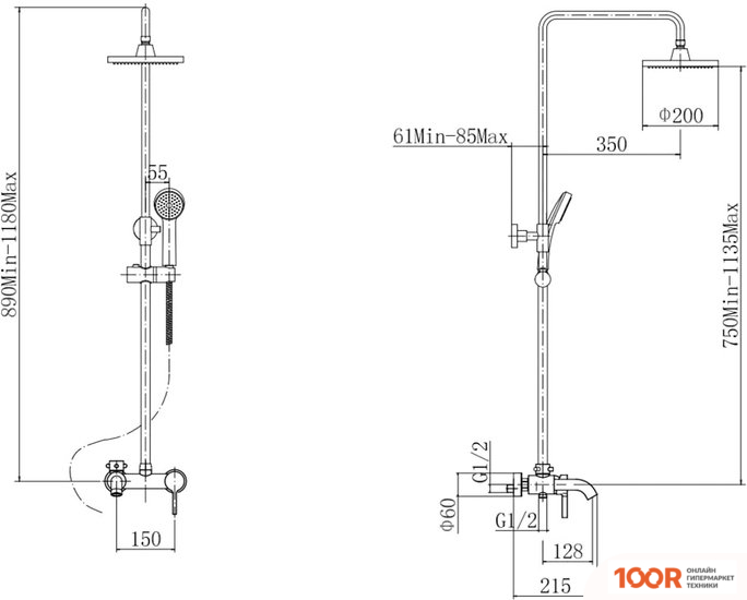 Fashun A2416 (63706)