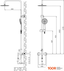 Esko VST3000S (63680)