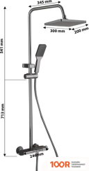 Ekko E2508-7 (63548)