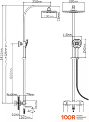 Diadonna Д65-35004 (63494)