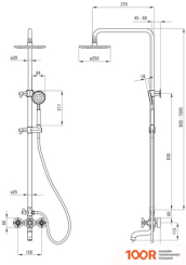 Deante TEMISTO NAC 01QT (63442)
