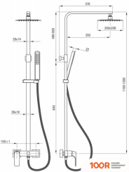 Deante HIACYNT BIANCO NAC A1QM (63351)