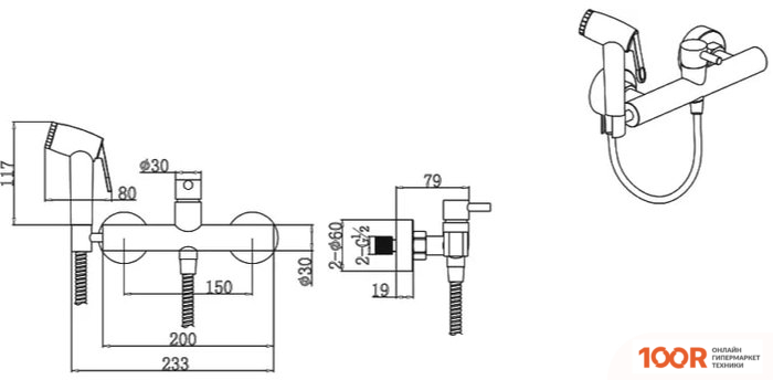 Bravat D9140CP-RUS (62860)