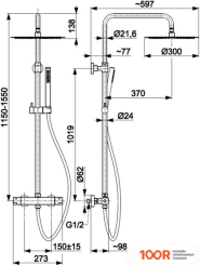 Armatura MOZA GOLD PREMIUM 5736-921-31 (62703)