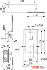 Armatura LOGON 5139-501-81 (62658)