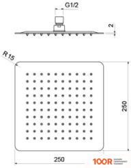Aquatek AQ2072CR (62457)