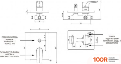 Aquanet STATIC 2.01 00257157 (62417)