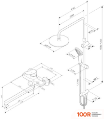 AM.PM X-JOY F40885A94 (62374)