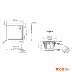 Душевой поддон Wasserkraft SALM 27T03 (62115)