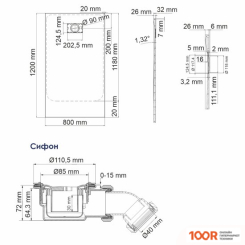 Душевой поддон Wasserkraft MAIN 41T06 (62097)