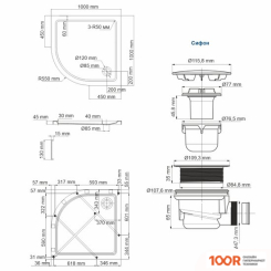 Душевой поддон Wasserkraft ISEN 26T23 (62093)