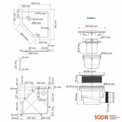 Душевой поддон Wasserkraft ISEN 26T11 (62092)
