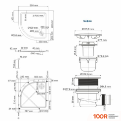 Душевой поддон Wasserkraft ISEN 26T01 (62091)