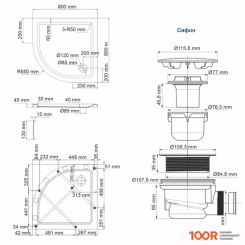 Душевой поддон Wasserkraft ISEN 26T00 (62090)
