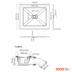 Душевой поддон Wasserkraft ELBE 74T10 (62088)