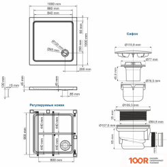 Душевой поддон Wasserkraft AMPER 29T19 (62077)