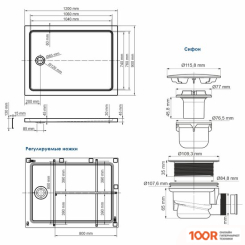 Душевой поддон Wasserkraft AMPER 29T07 (62075)