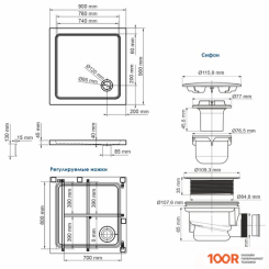Душевой поддон Wasserkraft AMPER 29T03 (62074)
