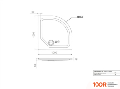 Душевой поддон Triton ПД6 100X100 (62058)