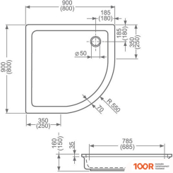 Душевой поддон Roth HAWAII 8000026A (С СИФОНОМ) (62001)