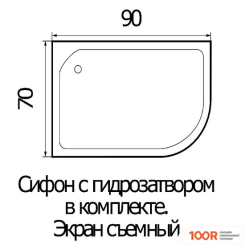 Душевой поддон River WEMOR 90/70/24 L (61992)