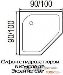 Душевой поддон River WEMOR 100/14 P (61935)