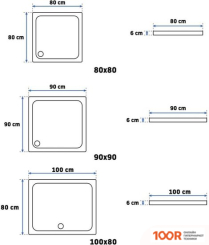 Душевой поддон Rea SAVOY 90X90 (ЧЕРНЫЙ) (61899)