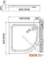 Душевой поддон Omnires INVEST PROJECT 90X90 90 BP (61765)