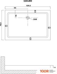 Душевой поддон Niagara NG-P1180-14Q 110X80 (61756)