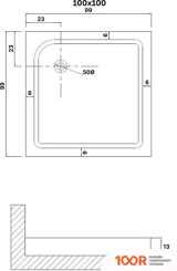 Душевой поддон Niagara NG-P1010-14Q 100X100 (61754)