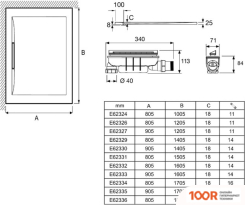 Душевой поддон Jacob Delafon FLIGHT PURE 120X80 E62326-00 (61679)
