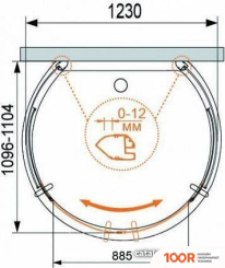 Душевой поддон Cezares TRAY-A-MODENA-O-123/110-15-W (61476)