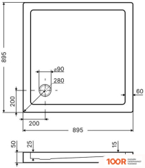 Душевой поддон Axus KVADRO 90X90 PK-90 (61361)
