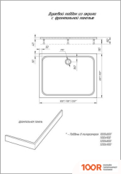 Душевой поддон Aquatek DPA-0000006 120Х90 (БЕЗ СИФОНА) (61355)