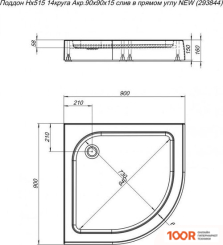 Душевой поддон Aquanet НХ515 90X90 (БЕЛЫЙ) (61346)