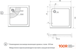 Душевой поддон Aquanet GAMMA/BETA 100Х100 (С ЭКРАНОМ) (61262)