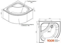 Душевой поддон AM.PM GEM W90T-401A090W 90Х90 (61206)