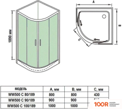 WeltWasser WW500 С 80/189 (61126)