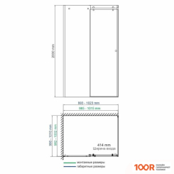 Wasserkraft VILS 56R19 (60984)