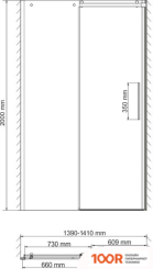 Wasserkraft DINKEL 58R31 (60885)