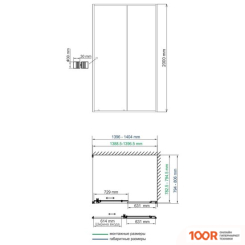 Wasserkraft DILL 61S35 (60877)