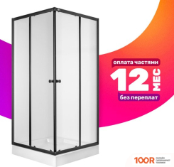 Saniteco SN-802B (80X80) (60384)