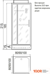 River TANA 70 (БЕЗ КРЫШИ) (60067)