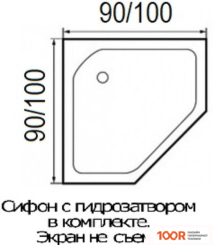 River PENTA 100 (60012)