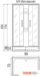 River NEVA 80/26 МТ (БЕЗ КРЫШИ) (60007)
