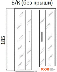 River MORAVA XL 90/70/26 МТ (БЕЗ ПОДДОНА) (59926)