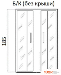 River MORAVA XL 90/70/24 МТ (59925)
