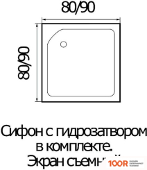 River MORAVA 90/24 MT (С ПОДДОНОМ) (59906)