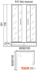 River DON LIGHT 90/15 МТ (БЕЗ ПОДДОНА) (59806)